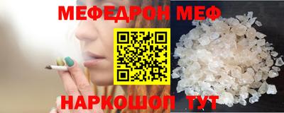 MDMA Premium VHQ Гай