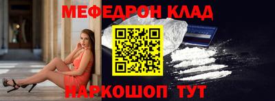 ALPHA PVP Конаково
