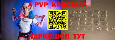 MDMA Premium VHQ Гай