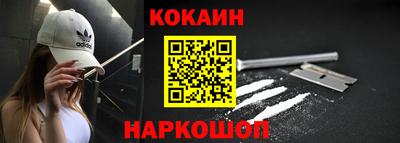 бутират Гатчина
