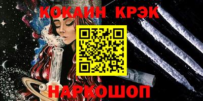 бутират Гатчина