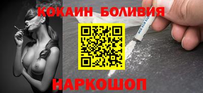 стафф Гагарин