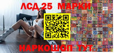 стафф Гагарин