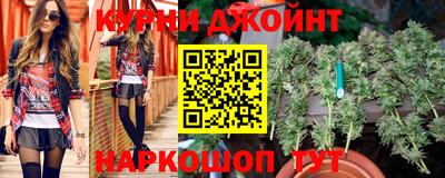 стафф Гагарин