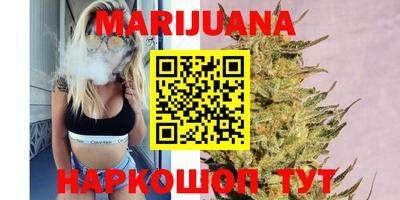 MDMA Premium VHQ Гай