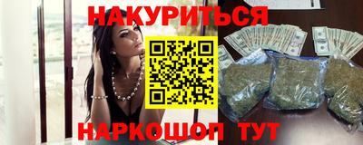 MDMA Premium VHQ Гай