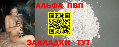 стафф Гагарин
