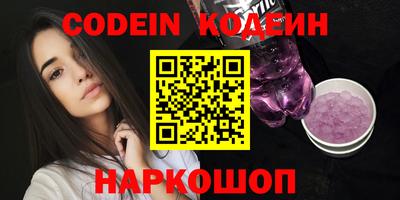 MDMA Premium VHQ Гай
