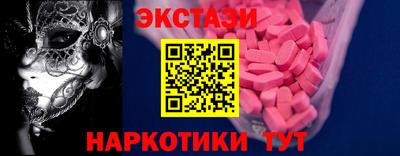 MDMA Premium VHQ Гай