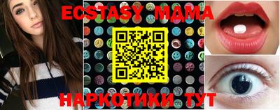 стафф Гагарин
