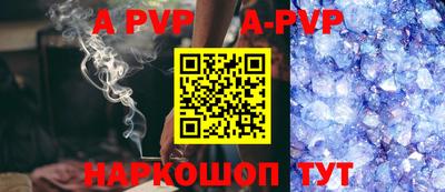 MDMA Premium VHQ Гай
