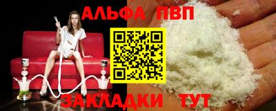 MDMA Premium VHQ Гай