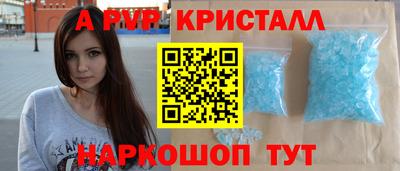 MDMA Premium VHQ Гай