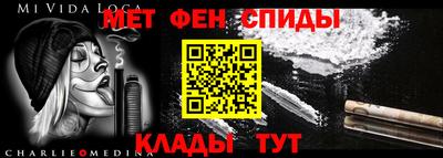 бутират Гатчина