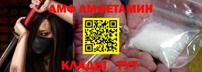 стафф Гагарин
