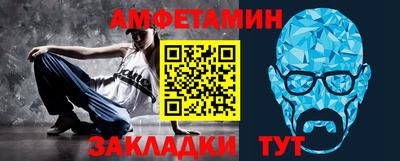 бутират Гатчина