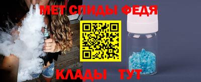 MDMA Premium VHQ Гай