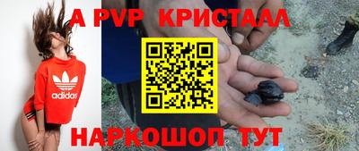бутират Гатчина