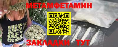 MDMA Premium VHQ Гай