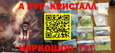 бутират Гатчина