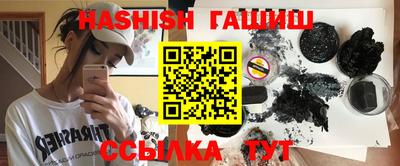 стафф Гагарин