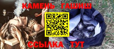 стафф Гагарин
