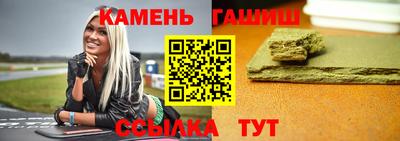 стафф Гагарин
