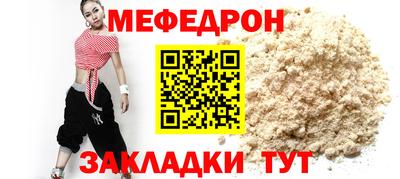 бутират Гатчина