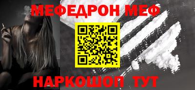 стафф Гагарин