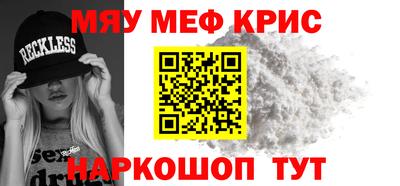 MDMA Premium VHQ Гай